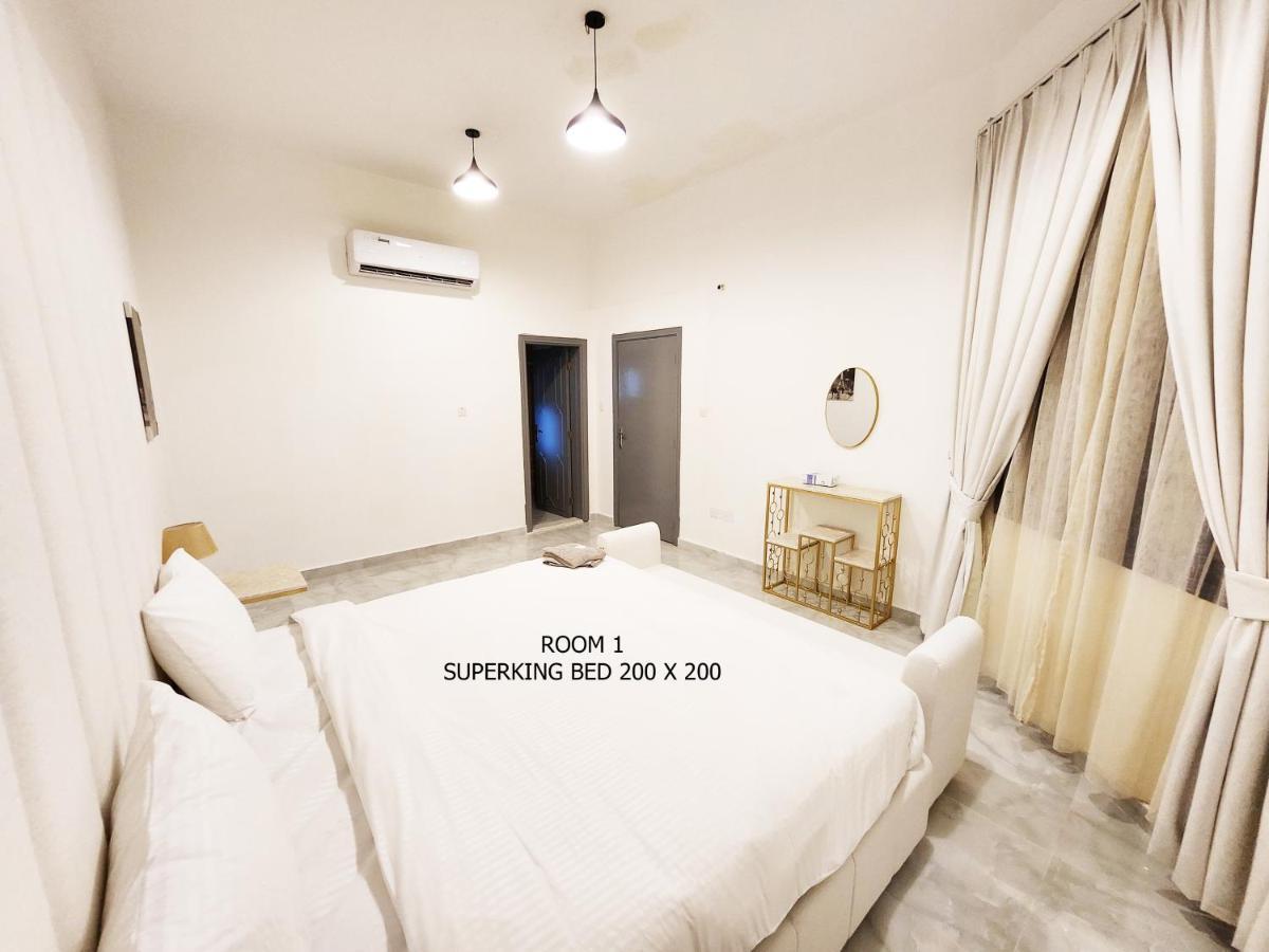 Moods Holiday Homes Al Aïn Extérieur photo