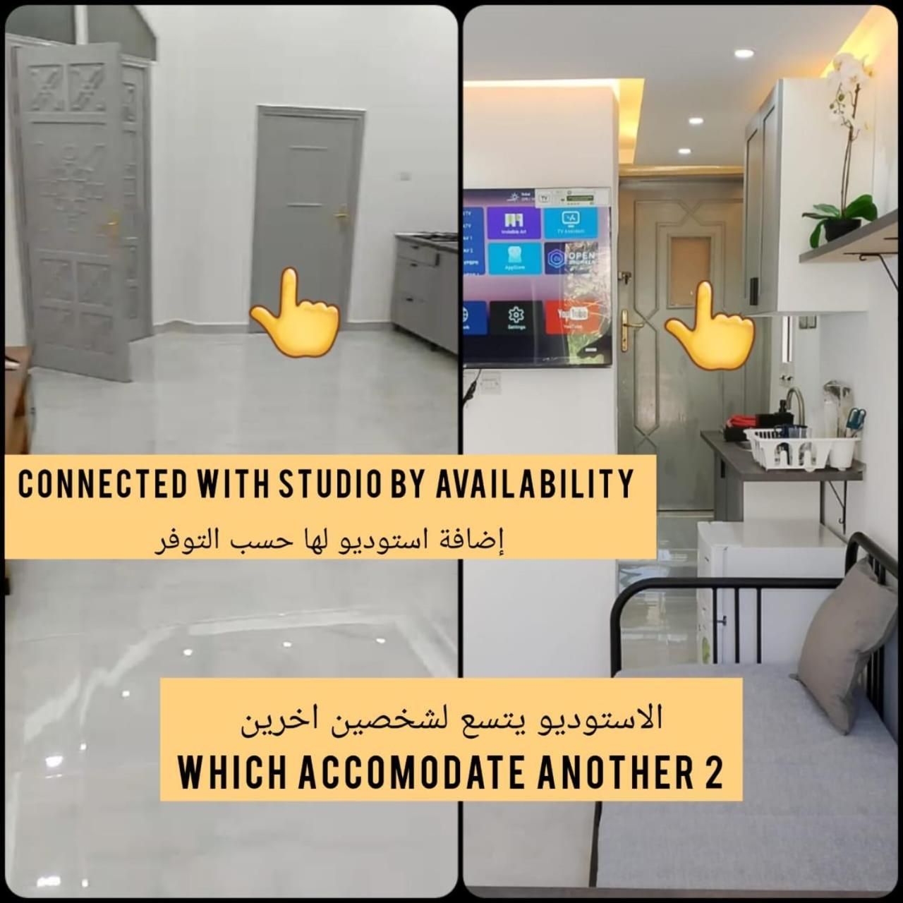 Moods Holiday Homes Al Aïn Extérieur photo