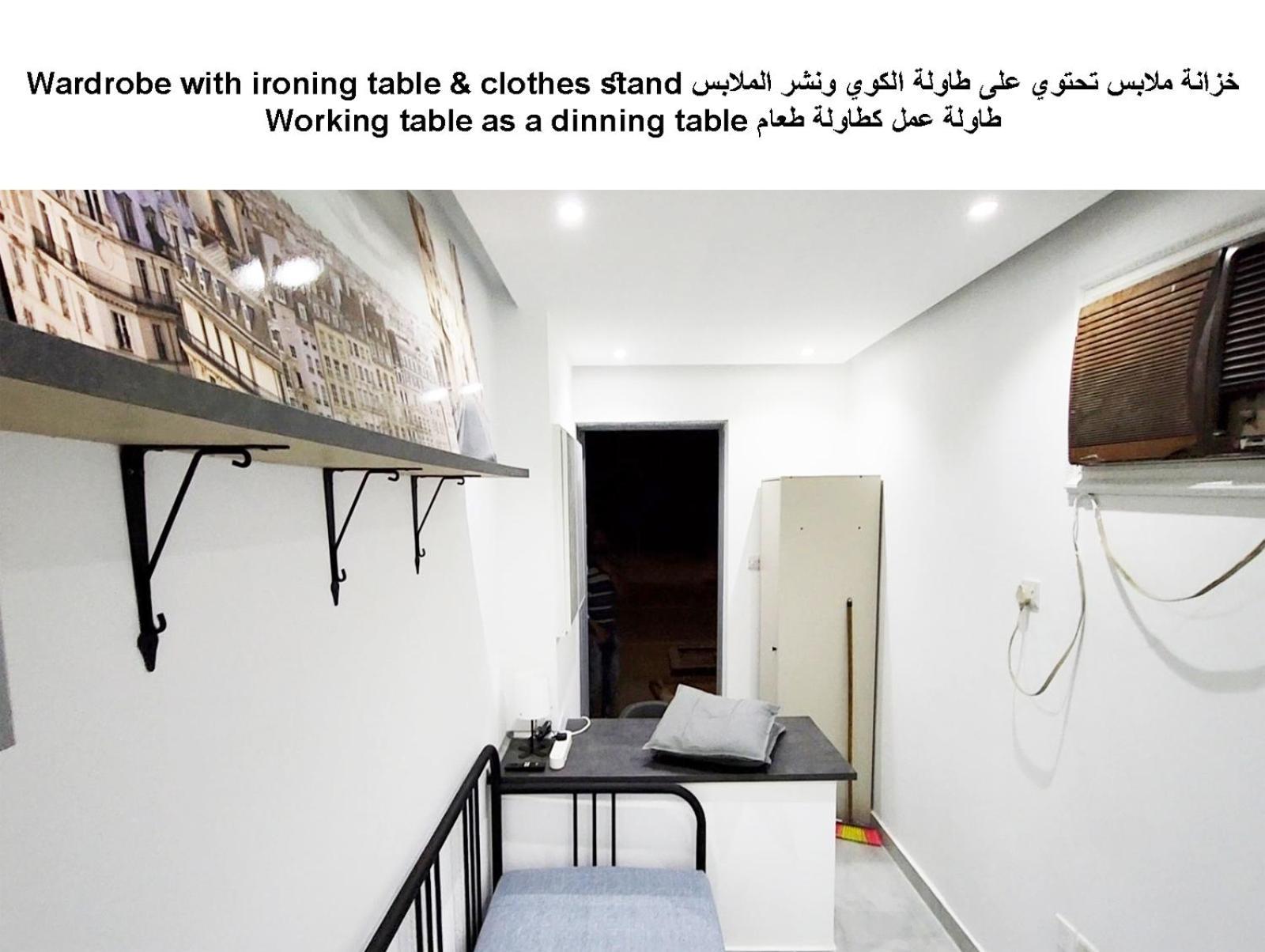 Moods Holiday Homes Al Aïn Extérieur photo